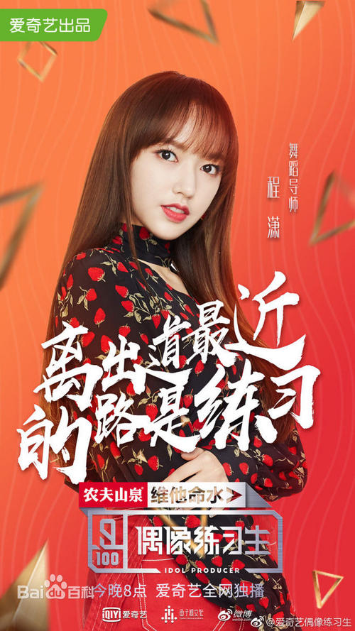 Beixiang大学 Design degree certificate